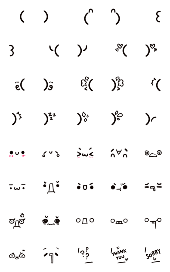 [LINE絵文字]自分の顔文字の画像一覧