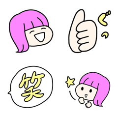 [LINE絵文字] 毎日ゆる〜く、かわいい女の子の絵文字の画像