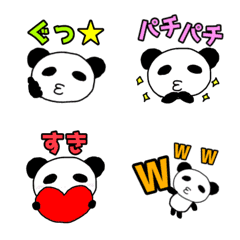 [LINE絵文字] びるぱんだ〜おしゃべり絵文字〜の画像