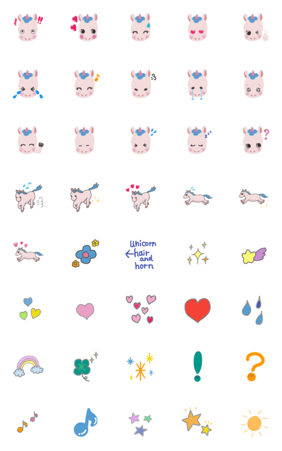 [LINE絵文字]your unicorn and moreの画像一覧