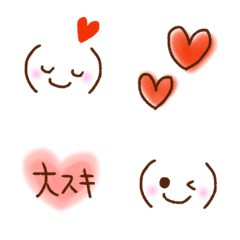 [LINE絵文字] ふんわり優しいプチ顔文字♡の画像