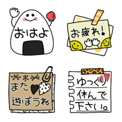 [LINE絵文字] 41chのメッセージカード*絵文字の画像