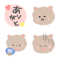 Line絵文字 41chのメッセージカード 絵文字 40種類 1円