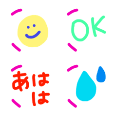 [LINE絵文字] 組み合せて使える！！カラフル〜な絵文字◎の画像