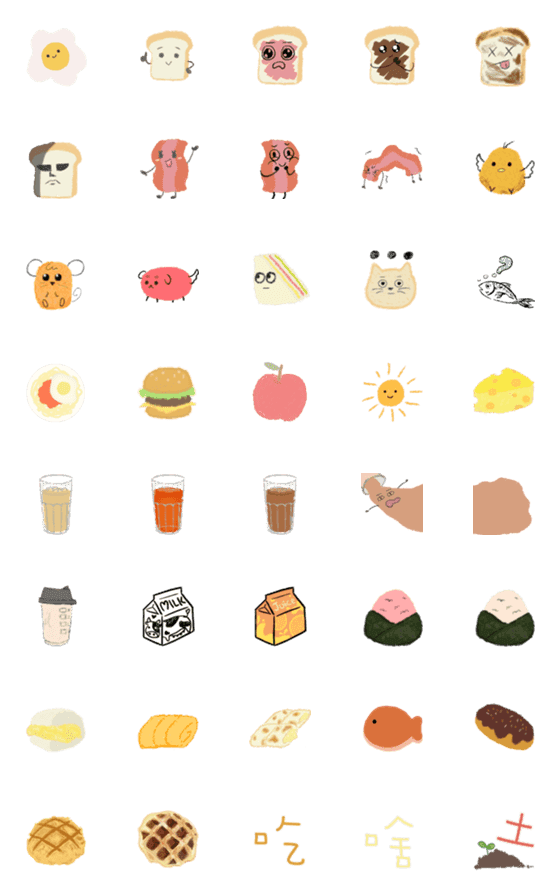 [LINE絵文字]breakfastsの画像一覧