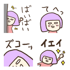 [LINE絵文字] 脱力系シュールな女子 2の画像