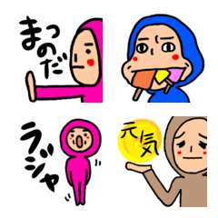 [LINE絵文字] 人気者のカラフル人間第四弾の画像