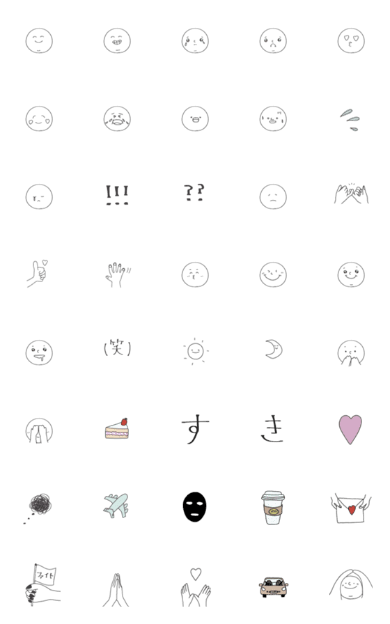 [LINE絵文字]••シンプル♡絵文字••の画像一覧