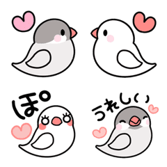 [LINE絵文字] 毎日使える-なかよし文鳥の画像