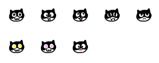[LINE絵文字]ゆるぬこ絵文字の画像一覧