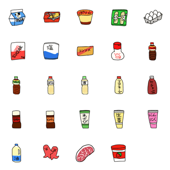 [LINE絵文字]買ってきて！～調味料.食品シリーズ～の画像一覧