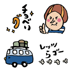 [LINE絵文字] 楽しいデス語1の画像