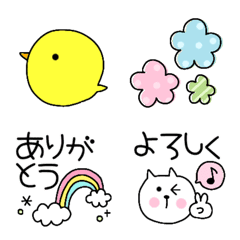 [LINE絵文字] 毎日使える絵文字✳の画像