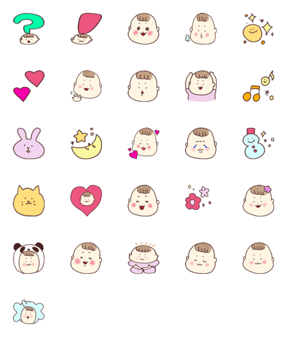 [LINE絵文字]bochi emojiの画像一覧