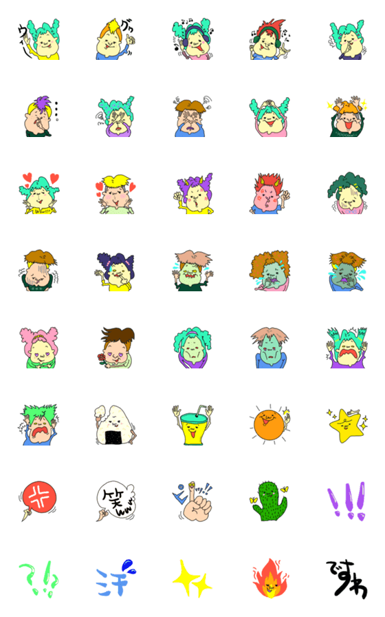 [LINE絵文字]日常で使える万能絵文字の画像一覧