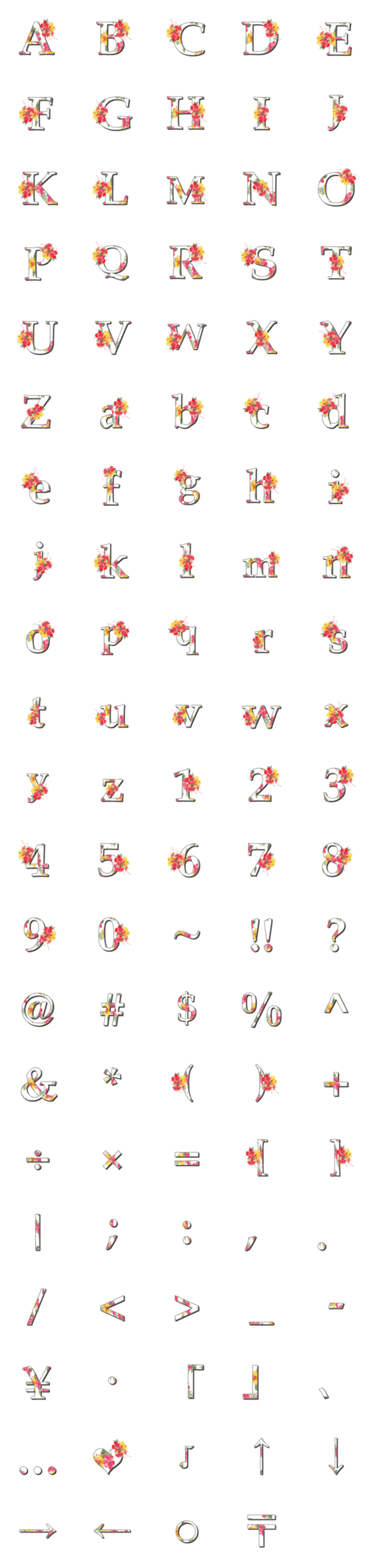 [LINE絵文字]hawaii aloha emoji9の画像一覧