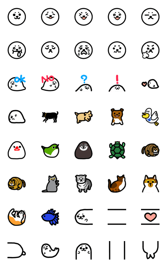 [LINE絵文字]Round Seal and Animal Friendsの画像一覧