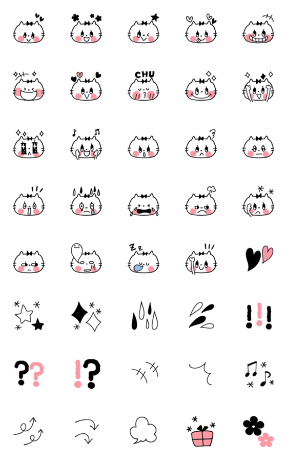 [LINE絵文字]ポップなねこちゃん1の画像一覧