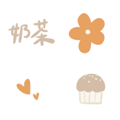 [LINE絵文字] Milk teaの画像