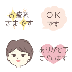 [LINE絵文字] 大人女子の敬語♡絵文字の画像