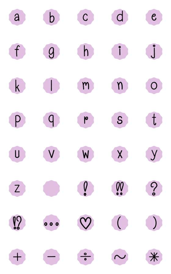 [LINE絵文字]English Alphabets Purple in Bubble 2の画像一覧