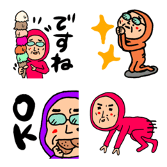 [LINE絵文字] カラフル人間おじさんバージョンの画像