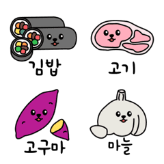 [LINE絵文字] 韓国語ノーマル絵文字[2]の画像