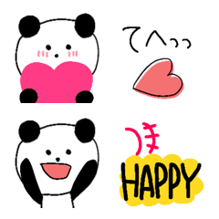 [LINE絵文字] カラフルでポップなパンダの絵文字2の画像