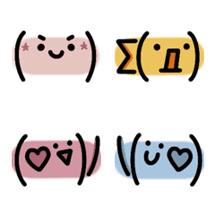 [LINE絵文字] Colorful emojiiiiの画像