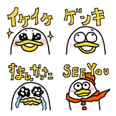 [LINE絵文字] 可愛いハットリさん キュートでレトロの画像