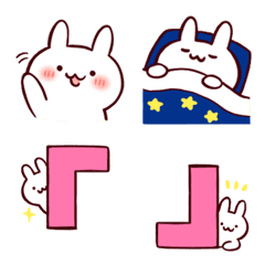 [LINE絵文字] 便利！うさぎさんの絵文字2の画像