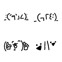 [LINE絵文字] 2chまいにちの顔文字の画像