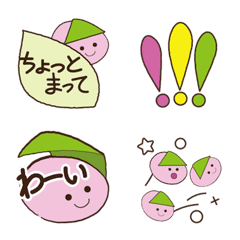 [LINE絵文字] さくらもちの画像