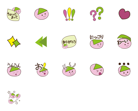 [LINE絵文字]さくらもちの画像一覧