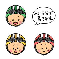 [LINE絵文字] バイク乗りさん。の画像