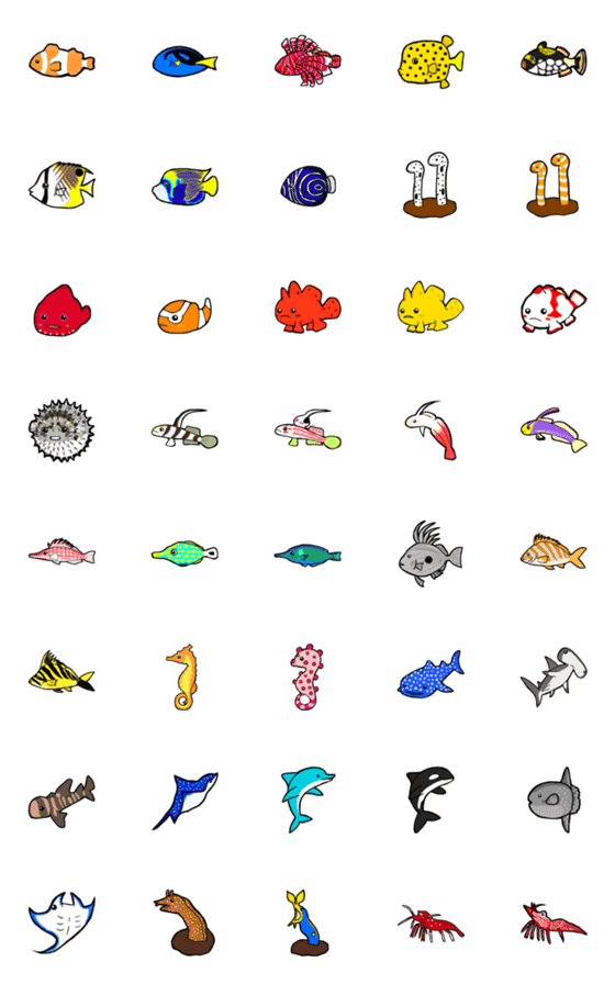 [LINE絵文字]お魚たちの絵文字の画像一覧