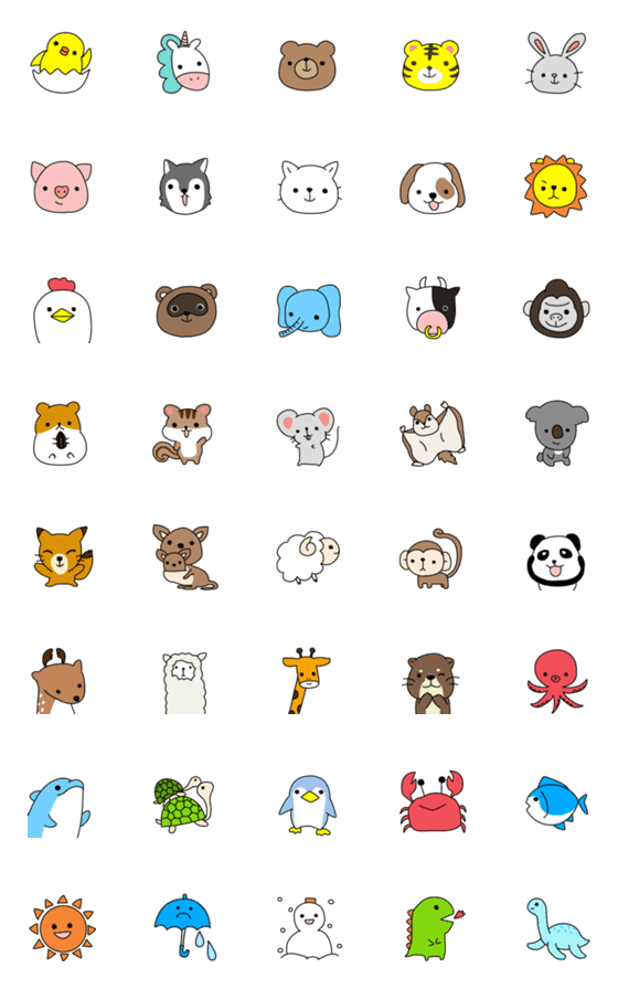 [LINE絵文字]41chのゆる〜い動物*絵文字の画像一覧