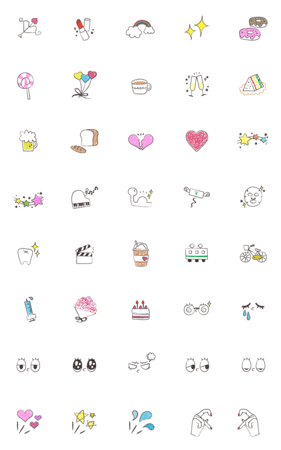 [LINE絵文字]#シンプル★絵文字 07の画像一覧