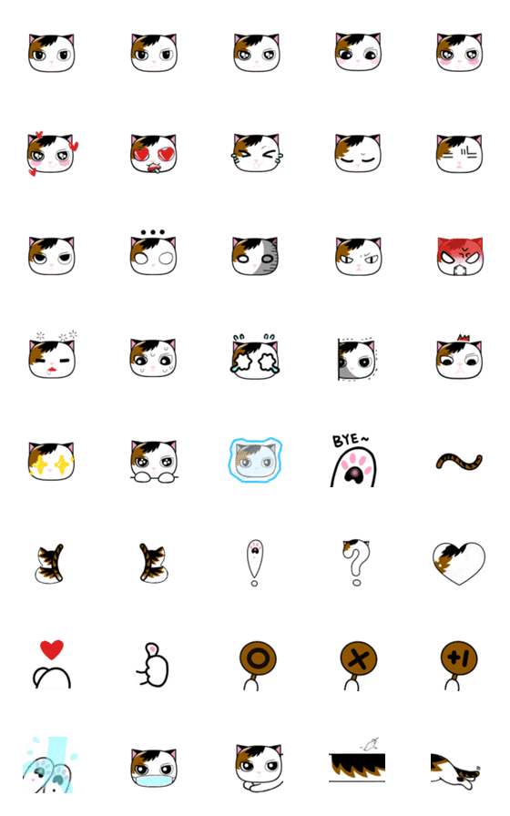 [LINE絵文字]HiBAwhile. Emoji NO.01の画像一覧