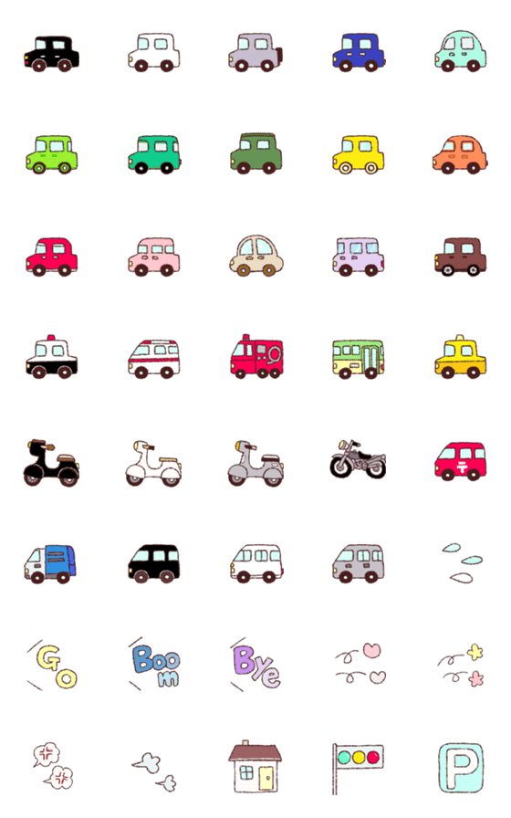 [LINE絵文字]カラフルな車の絵文字の画像一覧