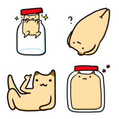 [LINE絵文字] 猫利です - 1の画像