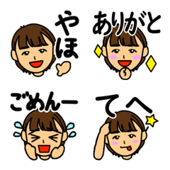 [LINE絵文字] 毎日使えるゆるショート女子の絵文字の画像