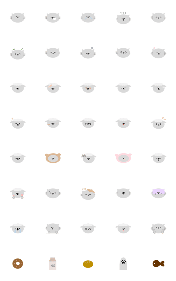 [LINE絵文字]Cat and Sheep Emojiの画像一覧