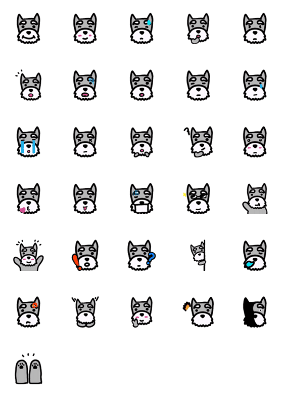 [LINE絵文字]シュナウザーのベル坊の画像一覧