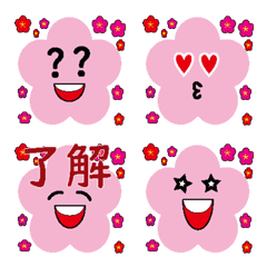 [LINE絵文字] 梅の花の顔の画像