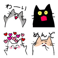 [LINE絵文字] ねこ友3の画像