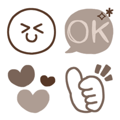 +*.シンプルブラウンニコちゃん.*+の絵文字メイン画像
