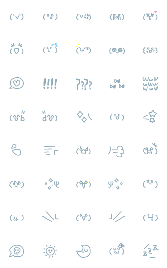 [LINE絵文字]ゆるグレー★かおもじの画像一覧