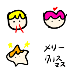 [LINE絵文字] 男の子、の画像