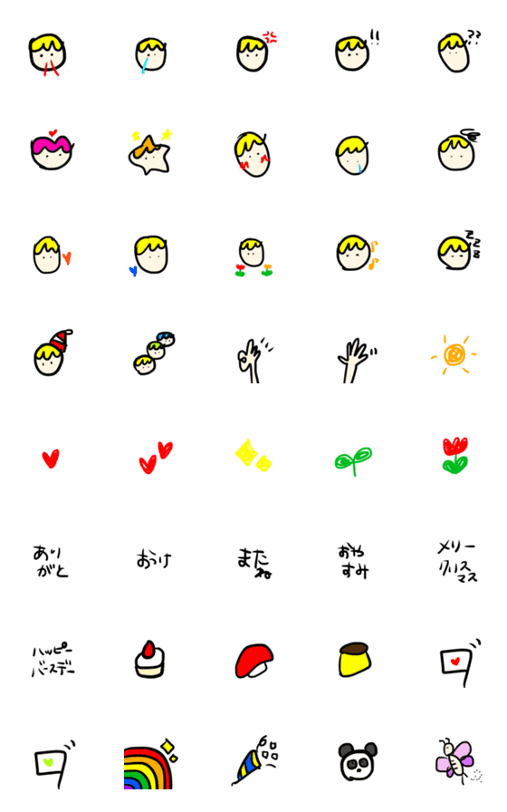 [LINE絵文字]男の子、の画像一覧